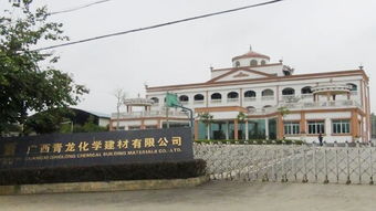 青龙防水 善待建筑，让每栋房子都用上好材料